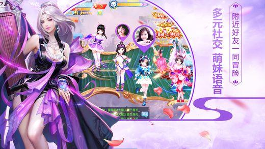 全民烧脑3去广告版