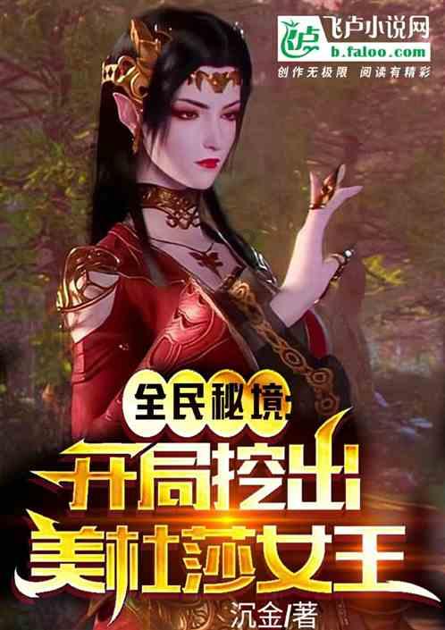 线上摩托挑战赛无敌版