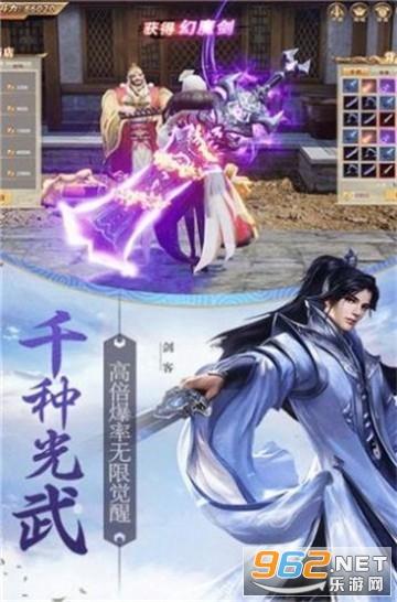 救援有趣的孔雀