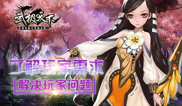 欢乐京津冀 一起过大年：航母主题公园将加开春节夜场