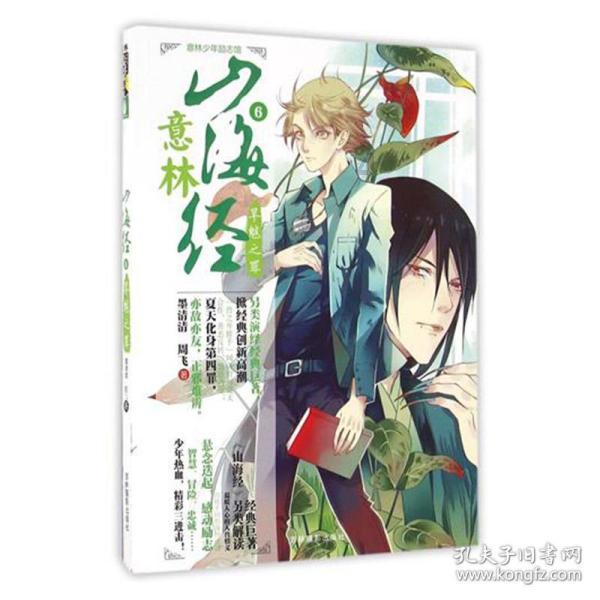 小猫钓鱼正版下载中文版