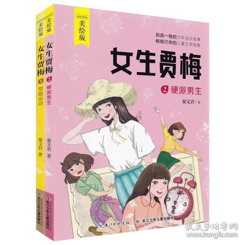 《新闻联播》《焦点访谈》系列报道在福州持续引起热烈反响