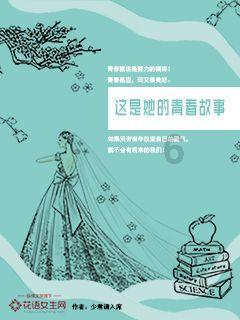 憨豆先生找小熊