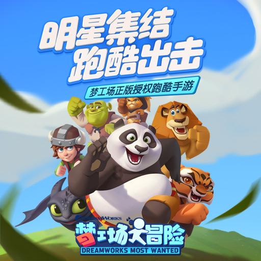 此间不负