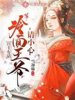 开开心心买年货 快快乐乐过龙年
