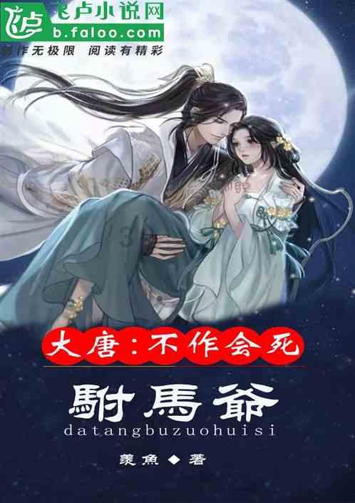 医保2023年最新政策游戏画面