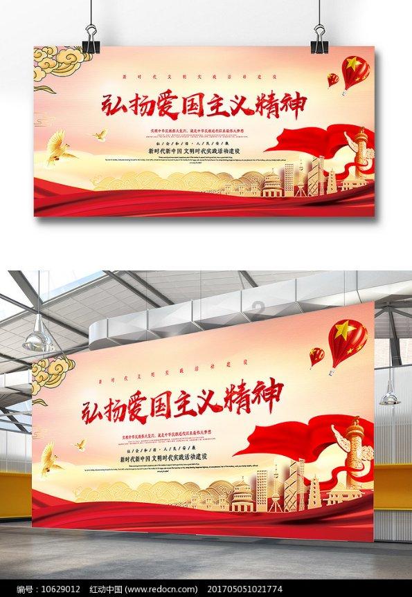 超级机器人战斗4