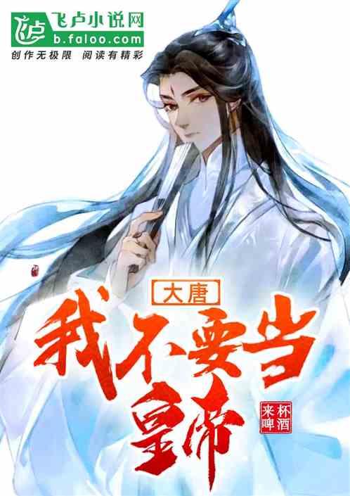 猴子救月是什么生肖?