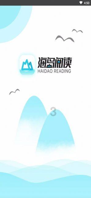 冷知识分享平台人的一生会遇到很多人,为何初恋总让人意难平?,独一无二的知识之旅