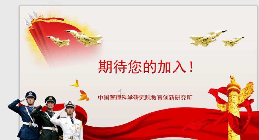 奇点灰烬