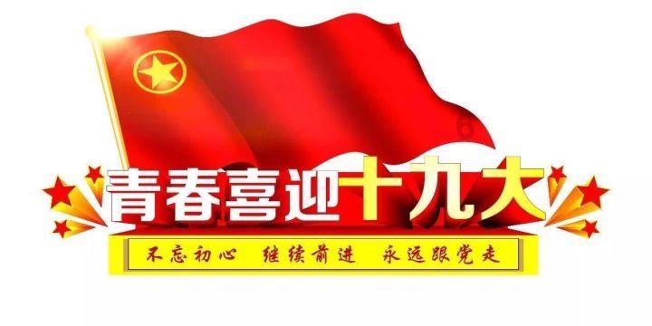 龙兴宝地④ 山不在高有仙则名,水不在深有龙则灵