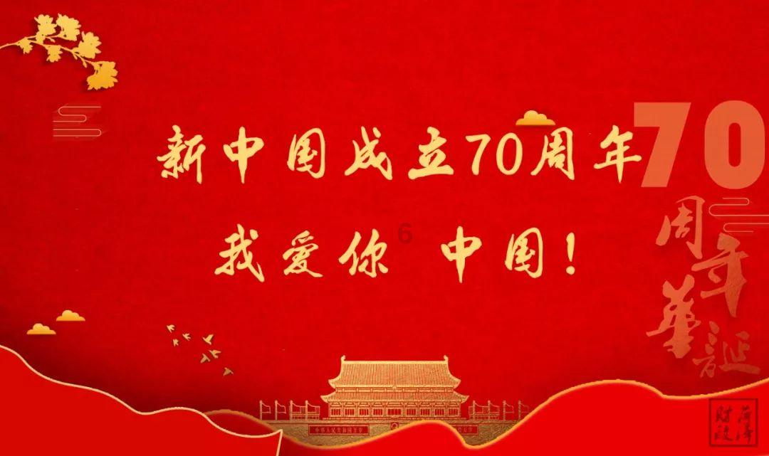 王者怎么查看英雄战力排名