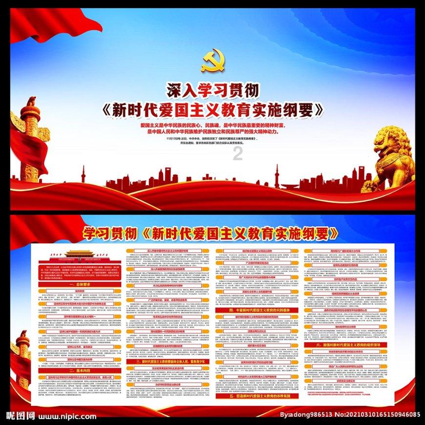 投资人舒泰峰谈资本市场:到了逆向操作的时点