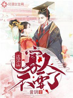 欧洲降息预期加持之下 资管机构开始抢购西欧国家“讨人嫌”的国债