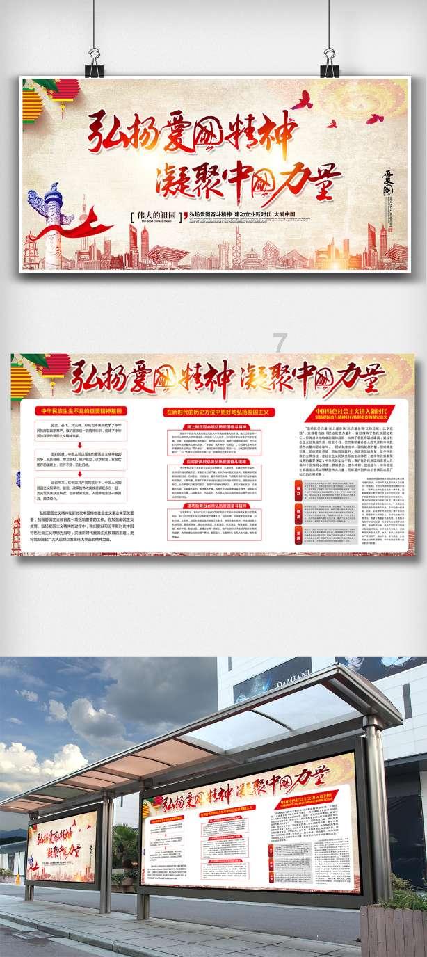 《大江大河3》大结局看似是悲剧,实则却是个大圆满