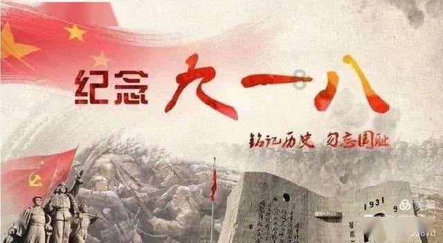 夏季时尚编发