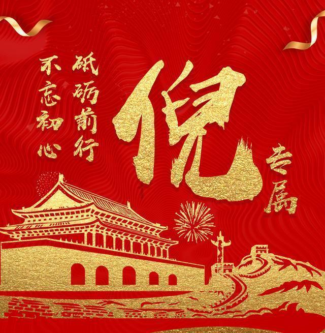 怎样应对春节催婚焦虑症呢？