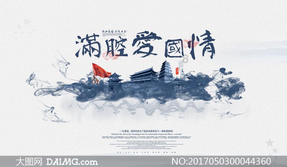 大神：绝景版