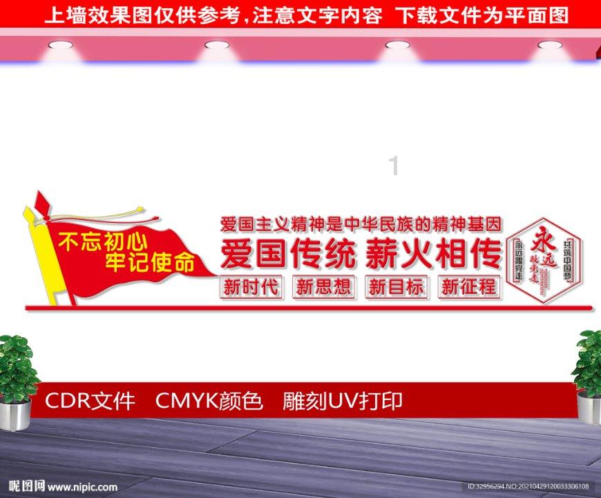 三种怪物,两个罗生门,一场祝福