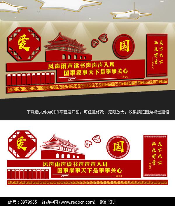 可爱宝宝大作战