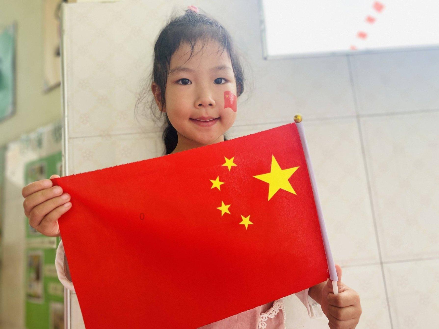 红烧牛肉做法游戏画面