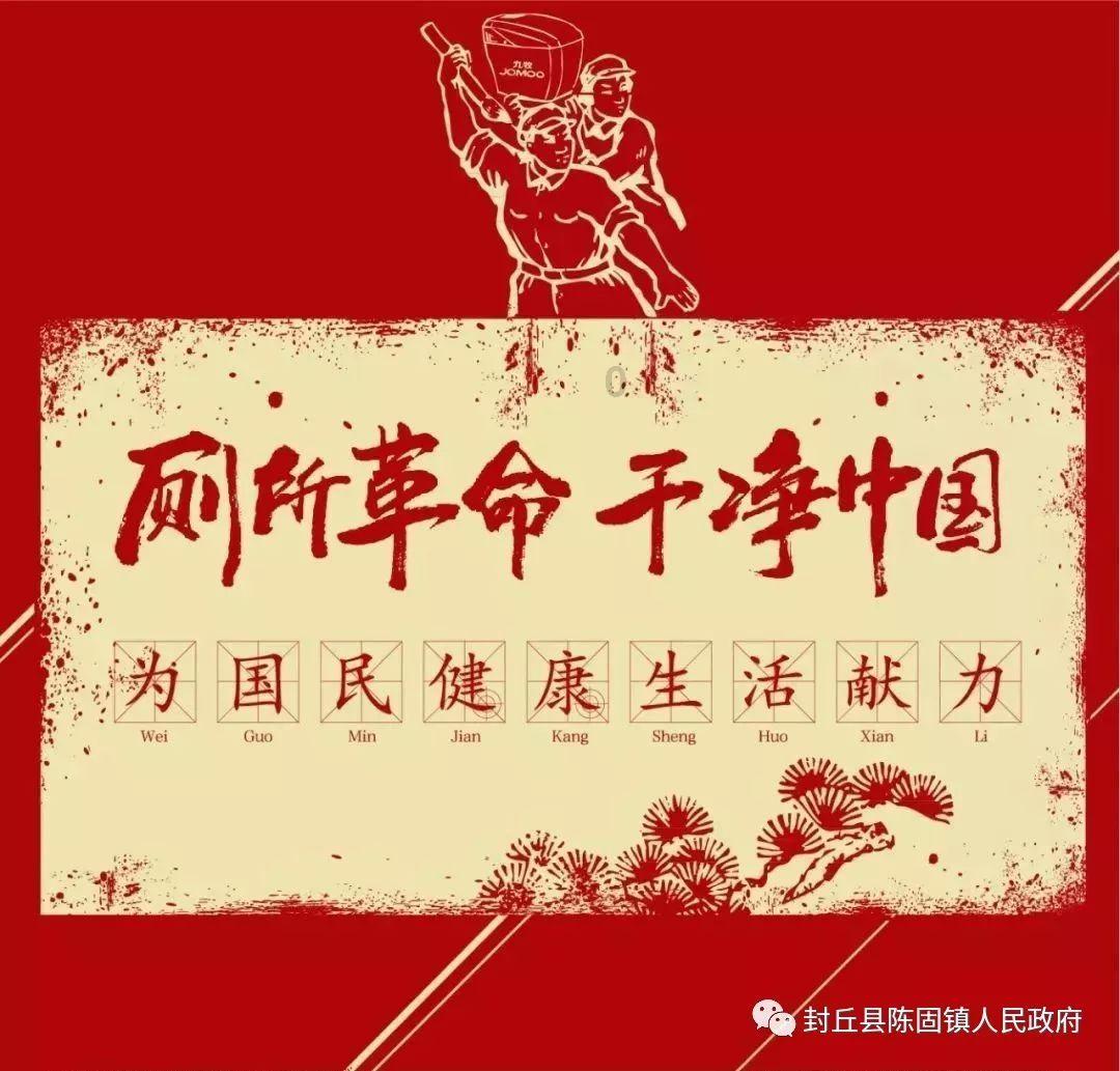 我的世界Minecraft