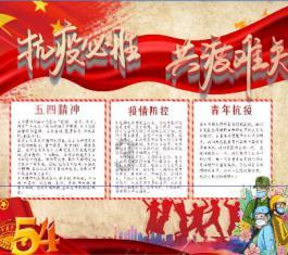 鲜奶运输车找不同