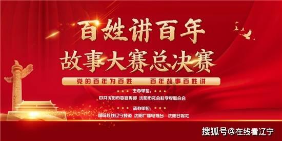 空中滑翔机