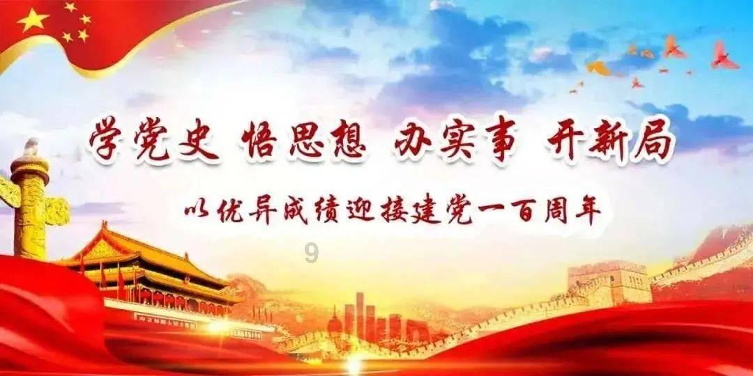揭开天空之谜3