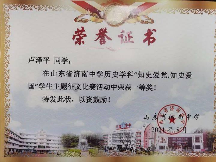 常州经开区横林镇：这些“沉默的极少数” 多了一个流动的“家”