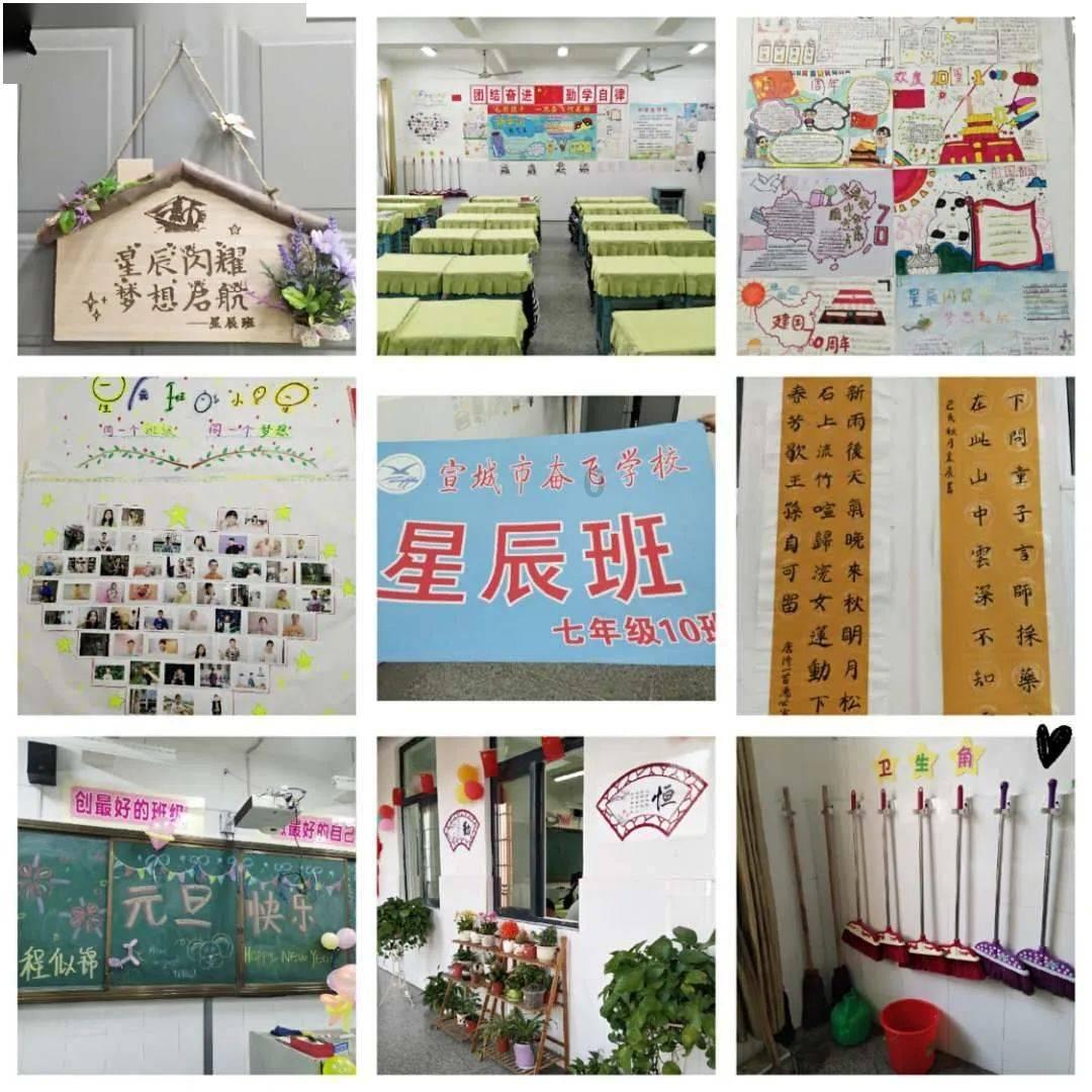 每日一句:人总有一种情感,不肆意,也不张扬,可只要你提及,我便热泪盈眶。人总有一种信念,不为输赢,不求名利.........