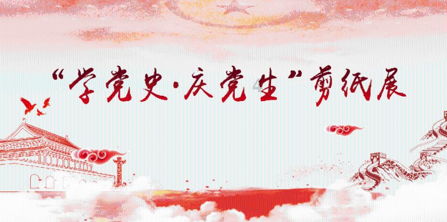 救援男孩毕业生