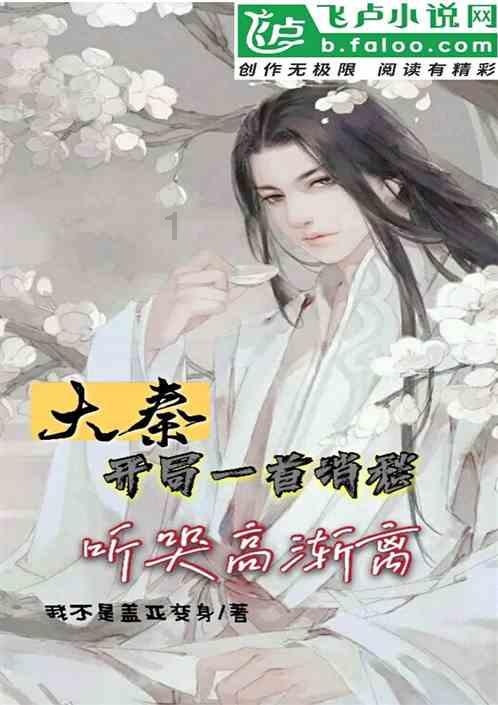 暗黑精灵幽影重重