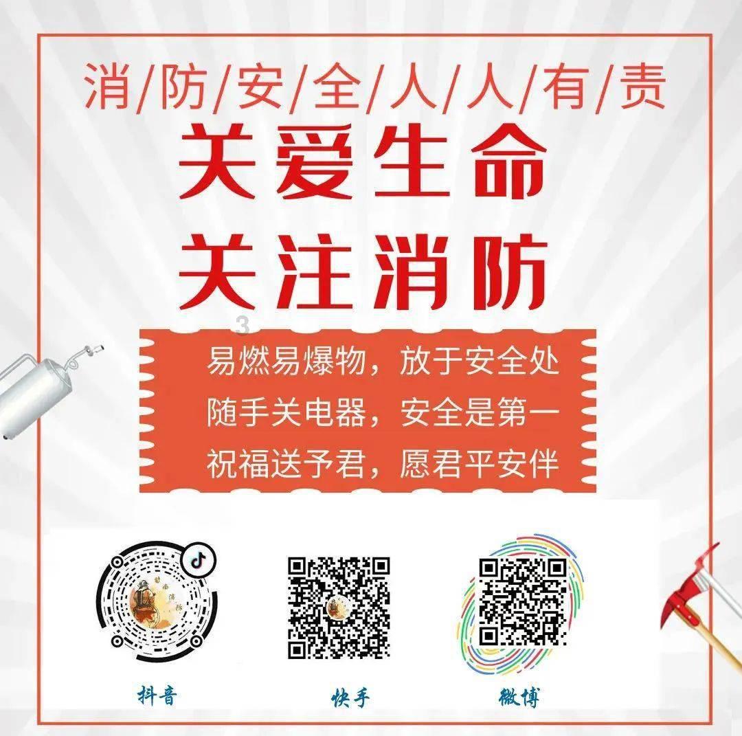 “衣旧”温暖 让爱循环