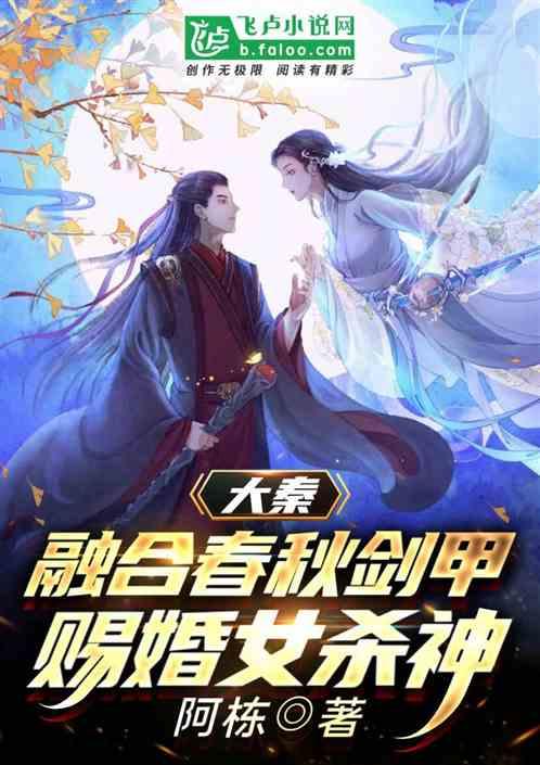燃烧吧大脑装瓶子游戏