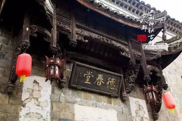 皮裤风尚