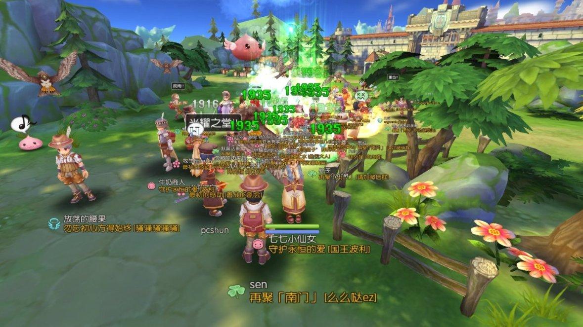 逃离废弃的建筑